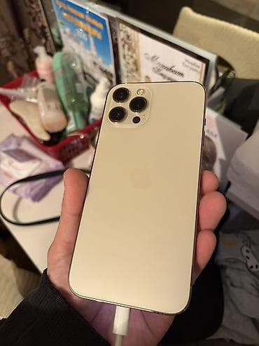 Huawei: IPhone 12 Pro Max, Золотой, Кабель, 76 % — 1