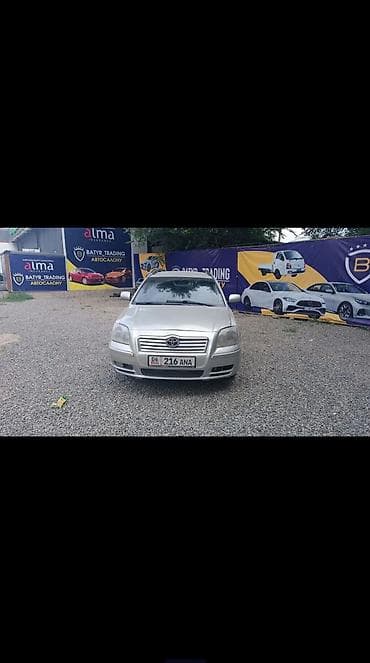 rav4 2024: Toyota Avensis: 2003 г., Механика, Дизель, Универсал — 2
