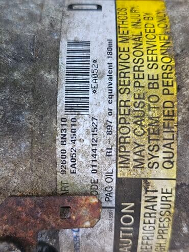 датчик коленвала ниссан примера р11 2.0 дизель: Компрессор Nissan 2003 г., Колдонулган, Оригинал, Германия — 5