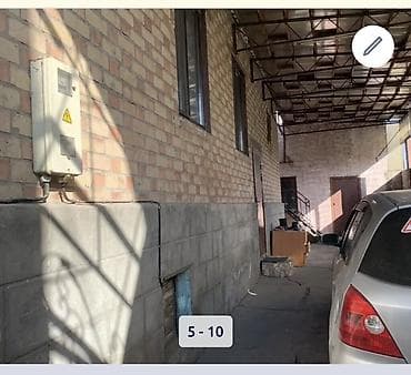 дрим хаус фламинго: Просторный дом с удобной планировкой и отдельным крытым двором/навесом — 4