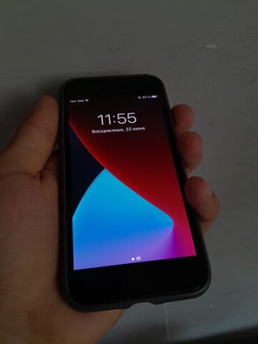 айфон 11 цена бишкек бу: IPhone 7, Колдонулган, 128 ГБ, Кара, Коргоочу айнек, Каптама, Заряддоочу түзүлүш, 100 % — 2