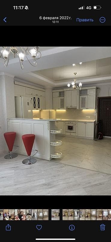 12 комнатные квартиры: 2 комнаты — 4