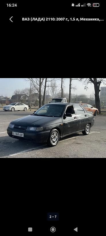машина жыгули: ВАЗ (ЛАДА) 2110: 2007 г., 1.5 л, Кол менен иштөөчү, Бензин, Седан — 5