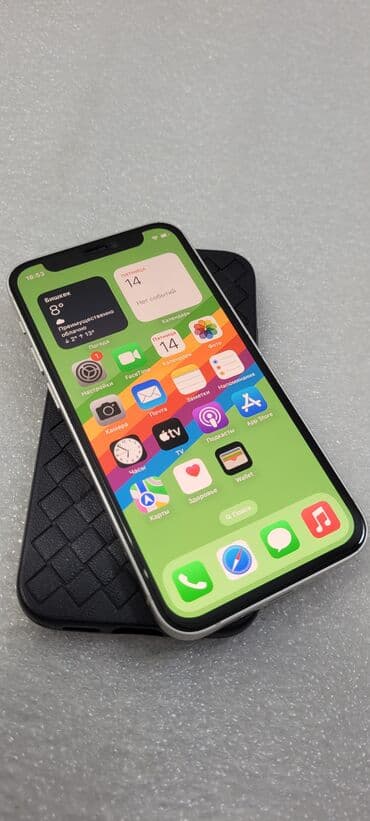 айфон 12 мини бу 128: IPhone 12 mini, Колдонулган, 128 ГБ, Ак, Каптама, 76 % — 5