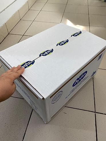 Гофрокороб Aydin Nut Company Идеально для пищевого производства