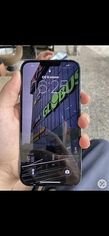 IPhone 13 Pro Max, Б/у, 256 ГБ, Голубой, Чехол, 100 %