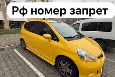 малолитражные авто: Жёлтый компактный хэтчбек (5 дверей) с аэродинамическим обвесом и — 1