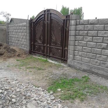 Сварка: Сварка | Ворота, Заборы, оградки Гарантия, Бесплатная смета — 7