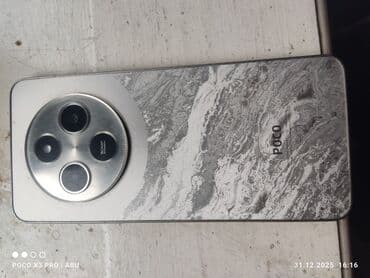 mi note: Poco C75 5G, Б/у, 128 ГБ, цвет - Серебристый, 2 SIM — 2