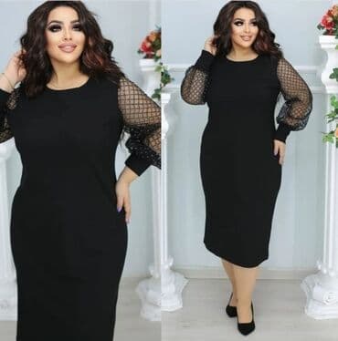 платье трапеция для беременных: Платье . Ткань Лапша . рукава сетка Размеры 58/60. Обмена и возврата — 1