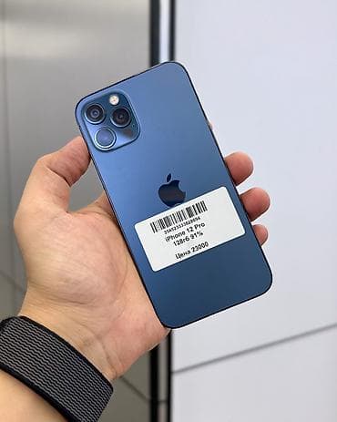 IPhone 12 Pro, Б/у, 128 ГБ, Pacific Blue, Защитное стекло, Чехол, В рассрочку, 91 % at lalafo.kg IPhone 12 Pro, Б/у, 128 ГБ, Pacific Blue, Защитное стекло, Чехол, В рассрочку, 91 %