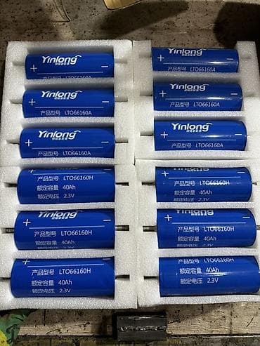 литиионые батареи: Аккумулятор 100 и более Ач, Новый, Китай, Бесплатная доставка, Платная доставка, Самовывоз — 1