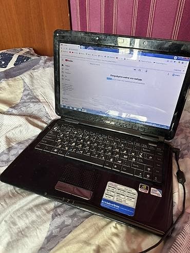 samsung 8a: Для учебы, Intel Pentium — 1