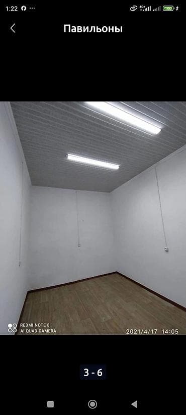 аренда домов аламедин 1: Продажа павильонов 24 м², Утеплен — 4