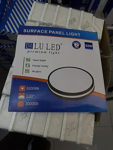Накладной светодиодный светильник LU LED Surface Panel Light -