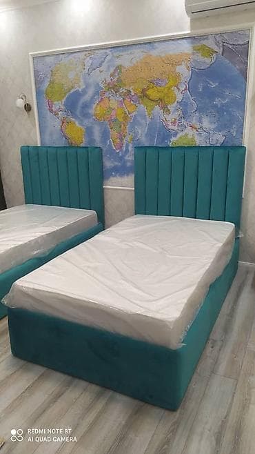 Буйрутмага отургучтар