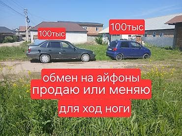 Daewoo Matiz: 2007 г.
