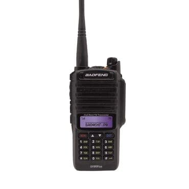 Наушниктер: Товары для охоты и туризма Бинокли, палатки, рации, ночные приборы — 4