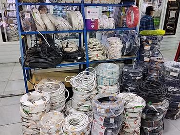 СИП кабели: Провод, Медь, Силовые — 1