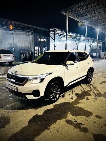 seltos: Kia Seltos: 2020 г., 1.6 л, Робот, Дизель, Кроссовер — 1