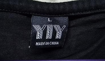 дарю вещи: Продаю б/у футболки в хорошем состоянии Цена 500 сом — 4