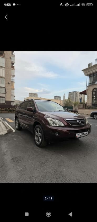 фотохромные очки: Lexus RX: 2008 г., Автомат, Гибрид, Кроссовер — 1