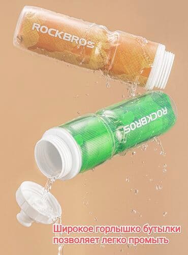 большая ваза для пальмы: 🚴‍♀️ Бутылка для велосипеда и активного отдыха от фирмы Rockbros - — 6