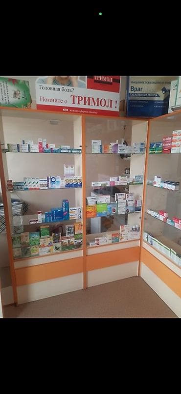 модылный дом: Витрины — 3