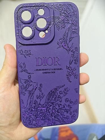 the one: Чехол для смартфона 15про макс и vivo x200 ultra с рисунком «вязаный — 5