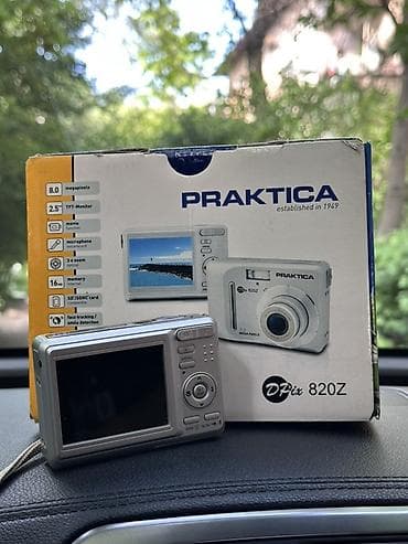 memory stick: Цифровой фотоаппарат PRAKTICA DPix 820 ТА САМАЯ РЕТРО КАМЕРА!!!! В — 2