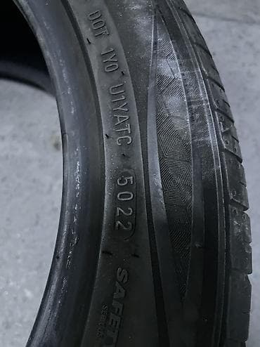 diski kg: Шины 225 / 45 / R 17, Лето, Б/у, Комплект, Легковые, Корея, Kumho — 4