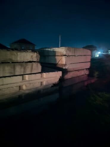 стол для плиты: Плиты перекрытие ребристые размер 3-6. 1.5-6. 1.50-47. 2.-4.20 ФСК — 10