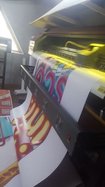 Басып чыгаруу: | Көрнөктөр, Лайтбокстор, Табличкалар, | Монтаждоо — 7