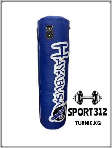 купить боксерскую грушу для дома: Боксерская груша выполнена из эко кожи (кожазаменитель) При помощи — 1