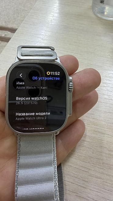 smart plus: Apple Watch Ultra 2, 49 мм - Титановый корпус со шлифованной рамкой — 3