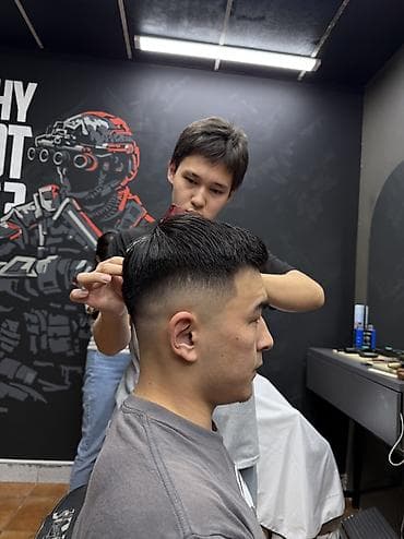 раста: 🔥 SWAT ищет Барбера в команду! ✂️ Гарантированный оплачиваемый выход — 2