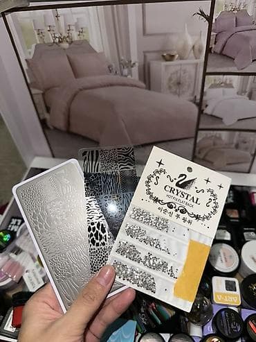 instrument: Набор инструментов — 5