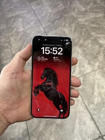 wi: IPhone 14 Pro Max, Б/у, 512 ГБ, Серебристый, Кабель, 94 % — 4