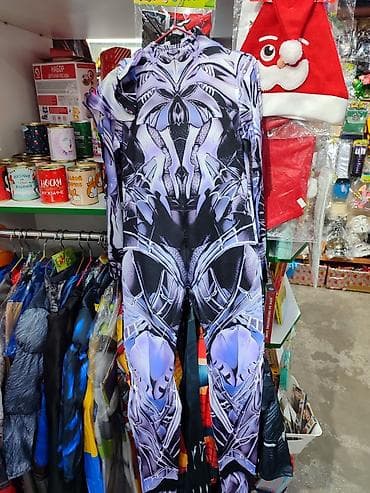 капитан америка костюм: Костюмы супергероев. Все костюмы с масками — 4