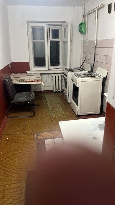 купить мотоцикл в рассрочку: 🚨Продается Honda dio 🚨 — 5