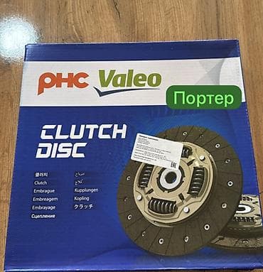 mini cooper: Автосервис: Магазин автозапчастей — 2