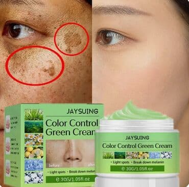 эффективный отбеливающий крем для зоны бикини в аптеке: ❄️ США Крем интенсивное отбеливание с Аmazon и Еbay Крем дает ▶ — 16