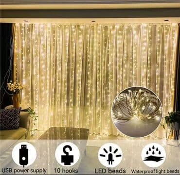 лампа с пультом: Светодиодная гирлянда‑занавес для окон/стен - Формат: занавес из — 1