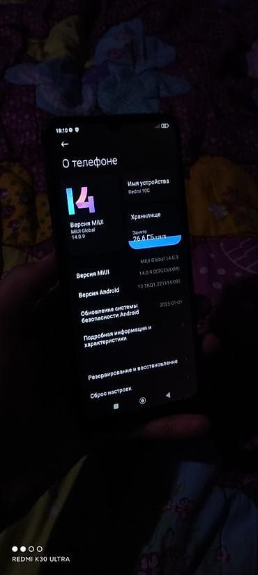 tsunami snm200: Redmi 10c 😍 128/4+2 🧠🧠 Отпечаток 🫆 Камера 🌃 Полный рабочий 💋 Касяк — 1