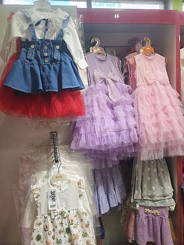 одежда муж: Новое большое поступление 17.04.2026 ТЦ Vesna — 4