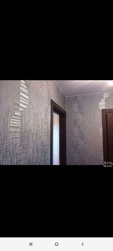 пластиковые панели для потолка: Обои чаптоо, Эски тушкагаздарды сыйруу | Фото тушкагаздар, Кагаз тушкагаздар, Винил тушкагаздар 6 жылдан ашык тажрыйба — 2