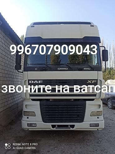 компрессоры б у: Тягач, DAF, 2005 г. — 1