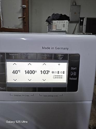Тиричилик техникасы: Стиральная машина Bosch HomeProfessional EXCLUSIV (Made in Germany) — 6