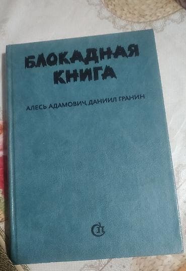 local guide program: Классика, Самовывоз — 1