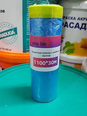 анти скотч: Тип пленки — 1